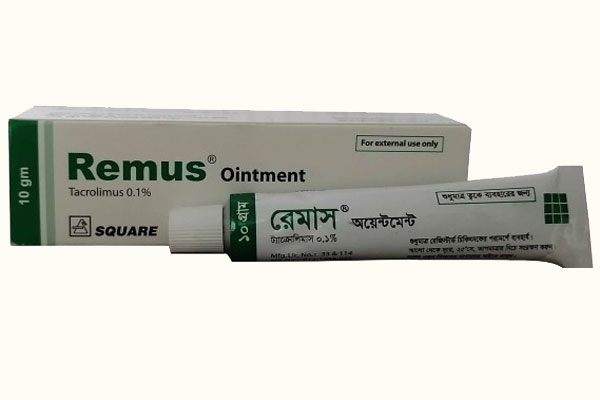 Remus Ointment